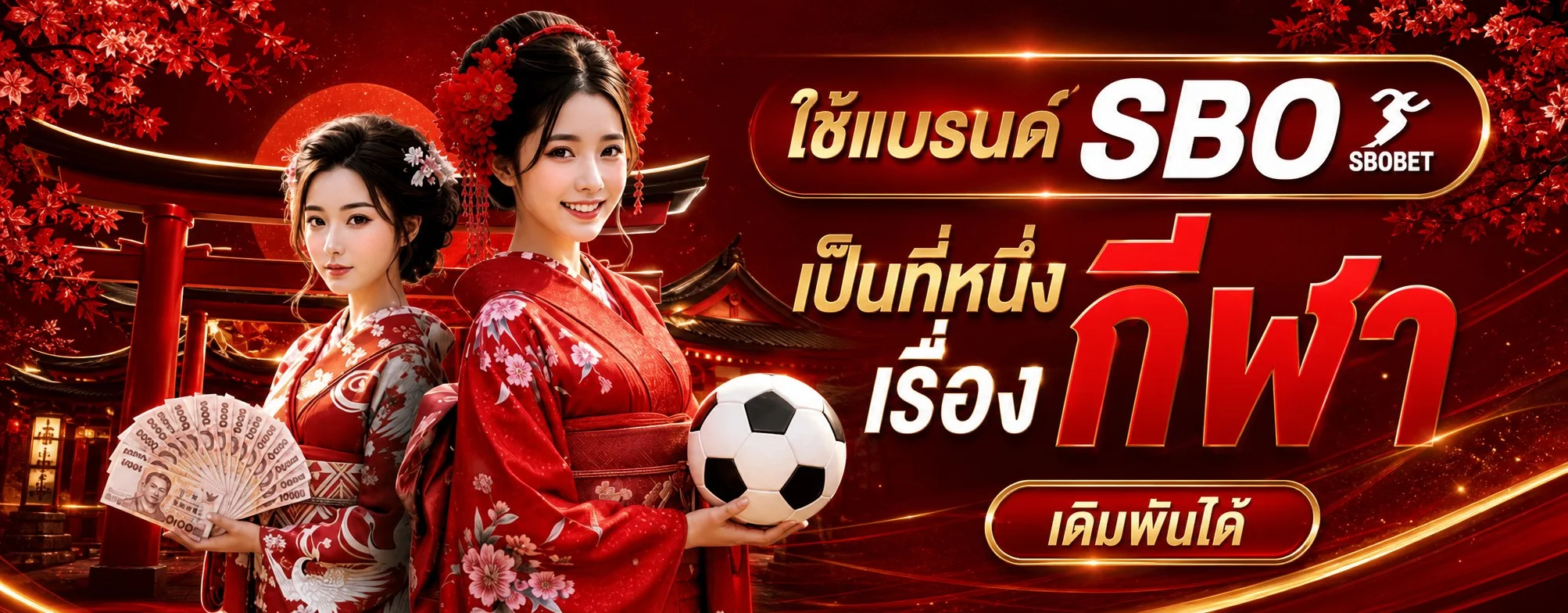รวมเกม 3M สล็อต ค่ายดังครบทุกค่ายบนเว็บ 3MBET
